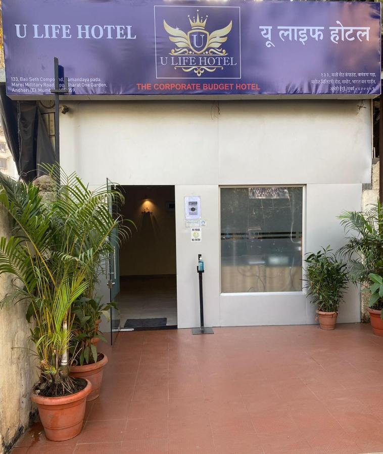 U Life Hotel Βομβάη Εξωτερικό φωτογραφία