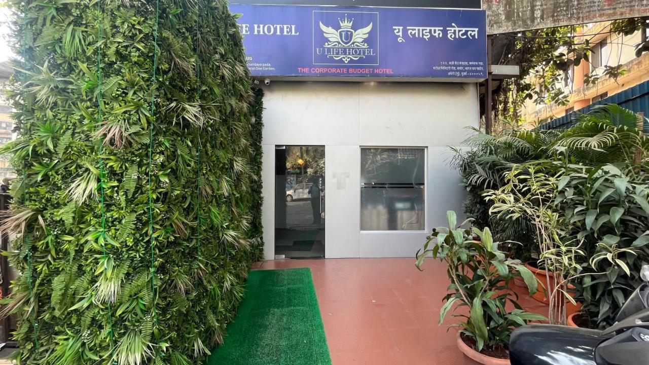 U Life Hotel Βομβάη Εξωτερικό φωτογραφία