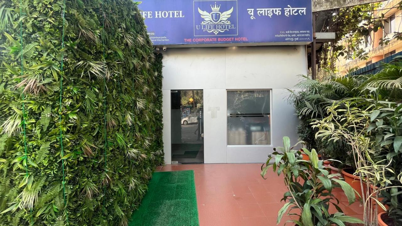 U Life Hotel Βομβάη Εξωτερικό φωτογραφία
